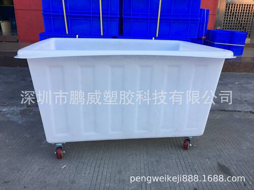 供应上海多功能养殖箱 储水箱大号500升储物箱 运输工业箱 可套叠