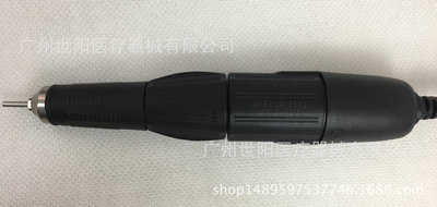 STRONG90打磨机机柄 ，STRONG机柄102L 102单 双机机柄