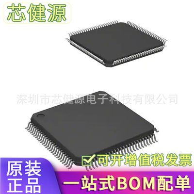 LC4064V-25TN100C【IC CPLD 64MC 2.5NS 100TQFP】