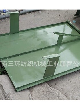 FA046A-0200-1A振动板结合件 郑州清梳联纺织机械配件经纬股份