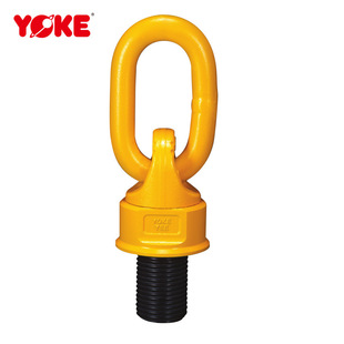 台湾振锋吊索具 271万向旋转吊环 台湾YOKE万向旋转吊环