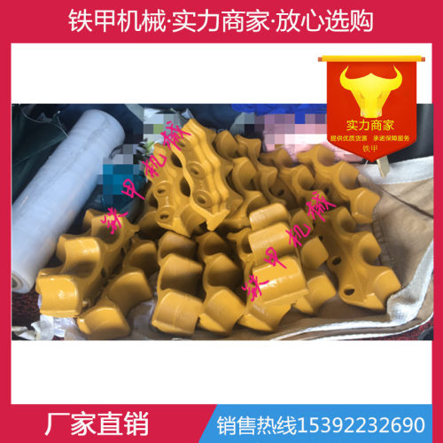 小松推土机D50驱动轮 驱动齿 齿块