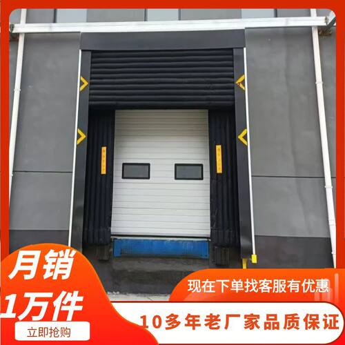 快速密闭充气门封  防尘密封保温充气门封