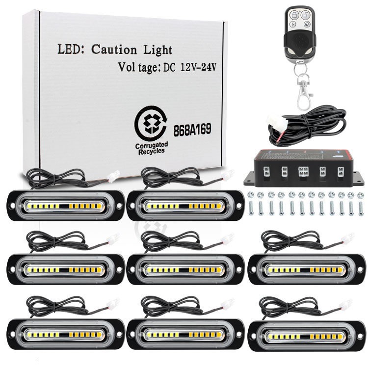 一拖八汽车中网爆闪警示灯频闪侧边灯8*12led高亮格栅灯12-24v
