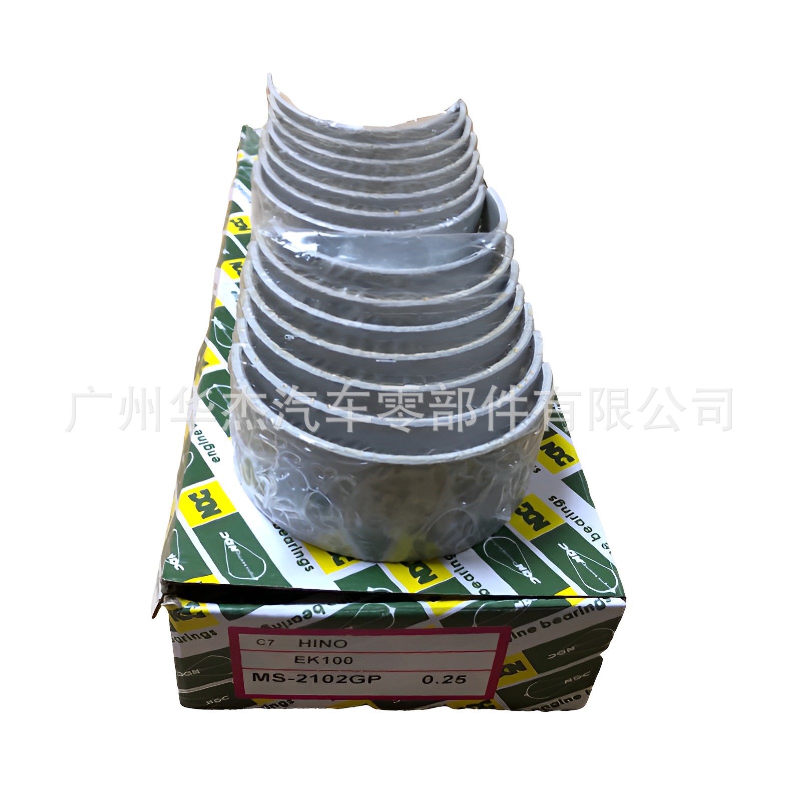 供应日野HINO FS275 EK100 EM100 发动机曲轴瓦 MS-2102GP