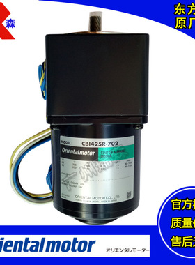 OM CB1590-803 CBI560R-802 CBI540R-702 CBI425-702 CB1560-803T