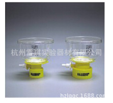 耐洁nalgene 290-3320瓶顶过滤器 150ml MF75TM SFCA滤膜 0.2um