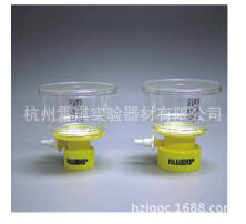 耐洁nalgene 290-3320瓶顶过滤器 150ml MF75TM SFCA滤膜 0.2um