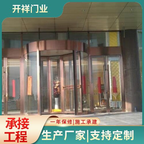 宾馆酒店自动三翼旋转门 酒店商场三翼旋转门 旋转门 手推旋转门