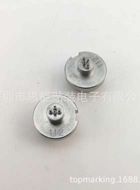 KV6-M7113-2XX KV6-M7113-23X 112 点胶嘴