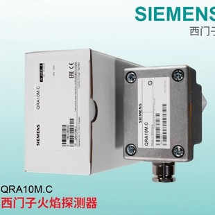 LFE10 RAR9 QRA2 QRA10M.C QRA2M QRA4M.U QRA10.C QRB3 QRA4.U