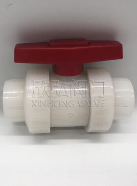 Q41FPPR塑料球阀 现货 高压 焊接 不锈钢 欣弘阀门