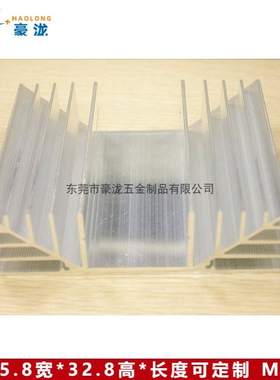 散热片铝型材散热器电子导热块100*115.8*32.8MM 业字型
