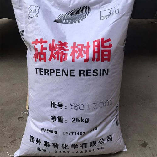 批发供应增粘剂 萜烯树脂 水性萜烯树脂T100萜烯改性树脂增粘树脂