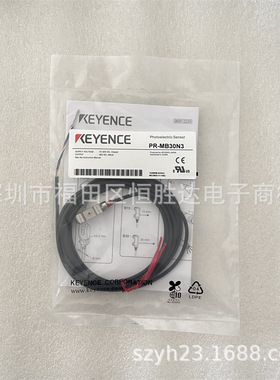 PR-FB30N3 PR-M51N1 PR-FB30N1基恩士PR-MB30N1现货   PR-MB30N3