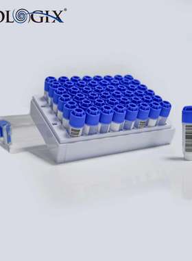 88-5041巴罗克SBS标准冻存管，0.4ml外旋畅想蓝色盖子
