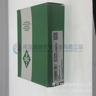 35mm 110mm 80mm NKI80 带内圈滚针轴承