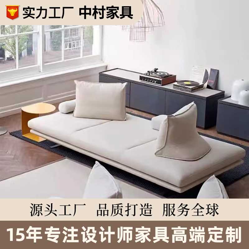 写意空间prado沙发客厅简约网红直排三人位小户型日式布艺沙发
