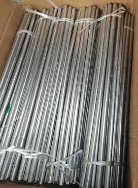 现货铝锶中间合金 铝锶10 铝锶杆 ALSr10