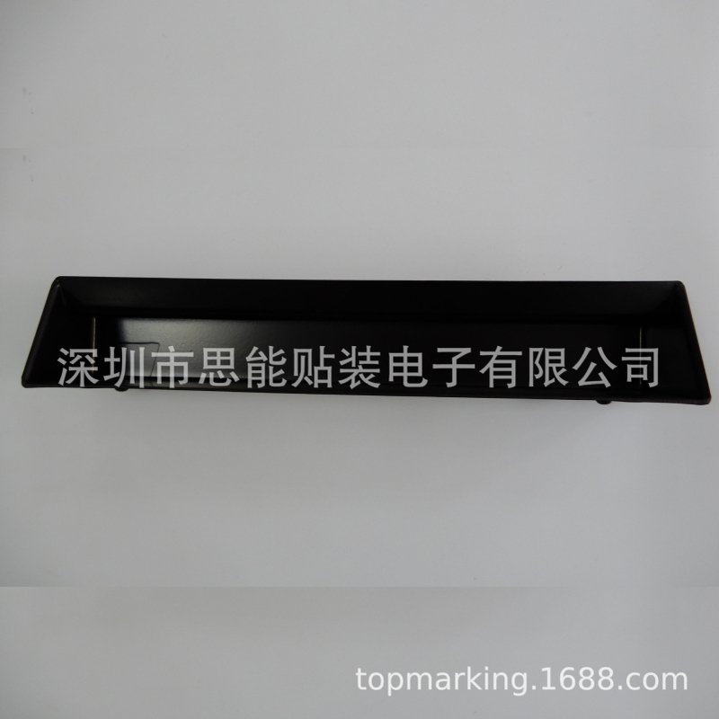 00319223-03 BE-REJECT BOX (EGB)