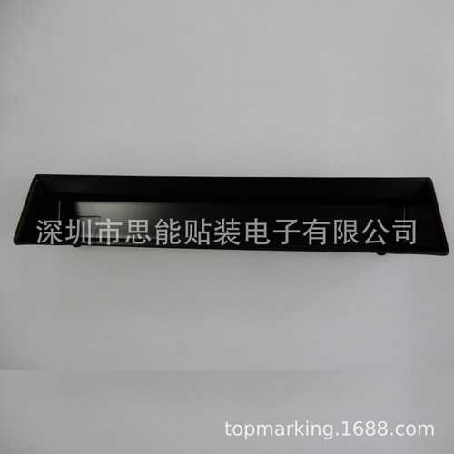 00319223-03 BE-REJECT BOX (EGB)