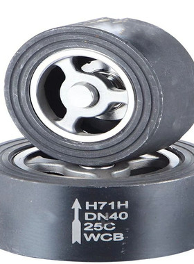 碳钢对夹单向阀H71H-16C升降式对夹止回阀