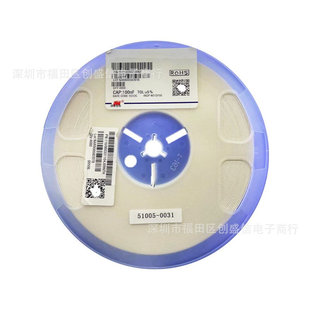 贴片电容0603B104J500NT 104J 50V 100NF 5% X7R 一盘4K
