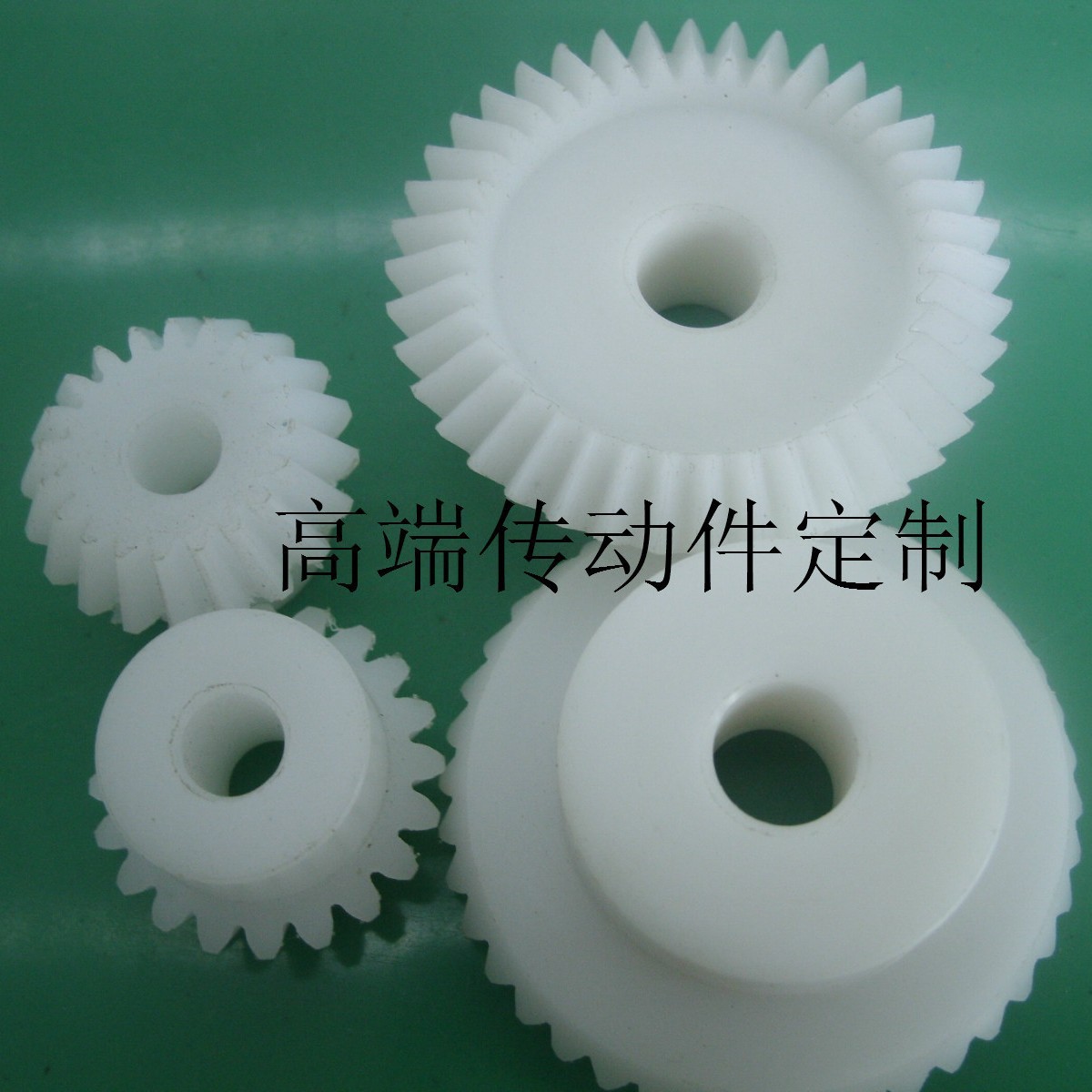 1模尼龙塑胶塑料Pom锥齿轮直伞扇形1：2微型轻便差速配件现货