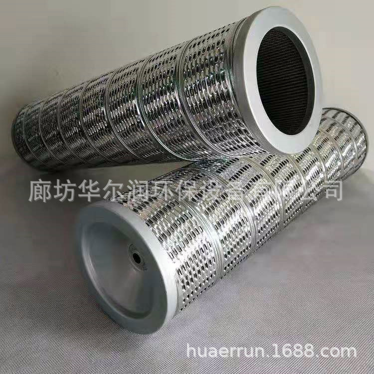 批发MR2504A10AP01液压油滤芯泵车滤芯螺旋骨架液压油回油滤芯