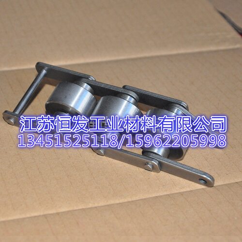 厂家生产流水线输送链条2.5/3.0倍速链 钢制滚子倍速链