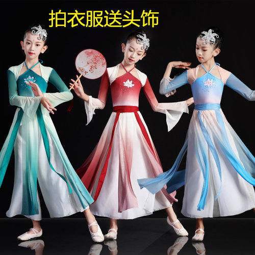 女童中国舞古典舞飘逸扇子舞