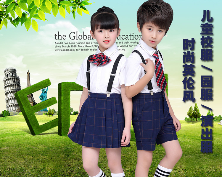 小学生夏季校服男女童衬衫背带套装幼儿园班服园服儿童团购演出服
