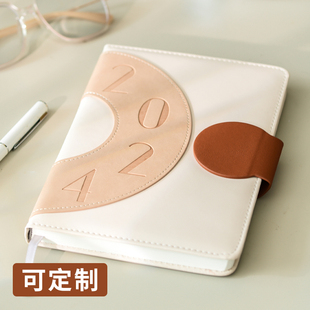 精选2024年日程本周计划本一周两页定制可印logo时间管理效率手册