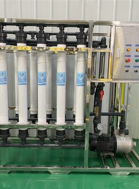 精选华膜中空纤维超滤膜 HM90纯水过滤160超滤机200 车用尿素提纯