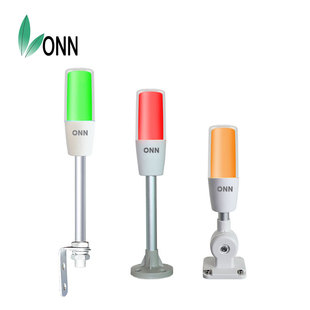 精选onn欧恩M4T机床警示三色指示灯 led三色灯数控设备带蜂鸣定制