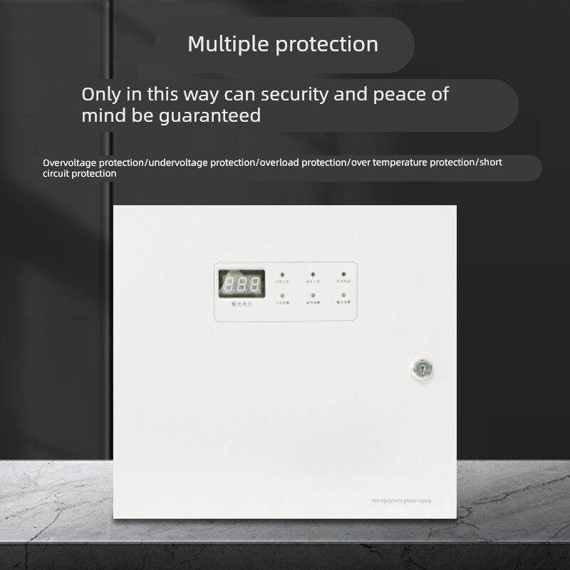 24V消防电源箱 壁挂式联动电源盘 2A5A10A20A30A外控消防电源