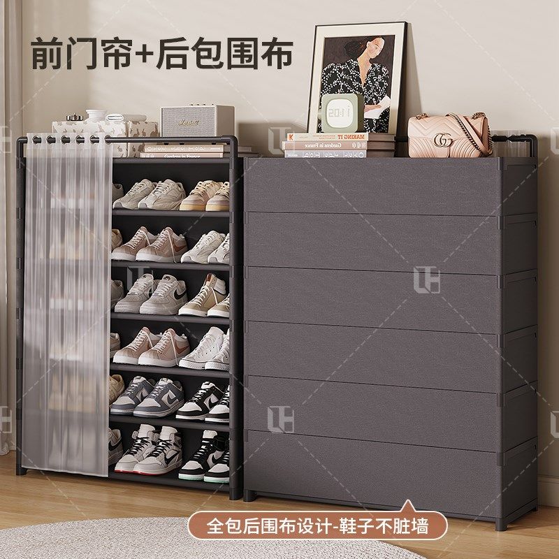 精选鞋架简易多层门口外楼道鞋子收纳架入户门新款2025爆款小型鞋,收纳整理,鞋子收纳架,淘宝优惠券,粉丝福利购,淘宝优惠卷