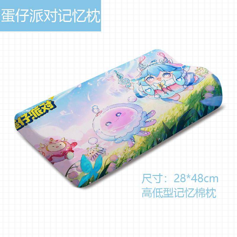 卡通蛋仔派对儿童单人枕头学生宿舍上下铺记忆棉枕芯波浪枕高低枕