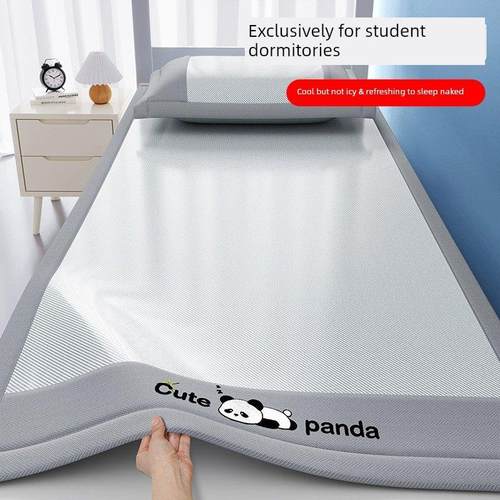 夏季冰丝席子2025新生宿舍单人床90X190儿童住宿专用席子