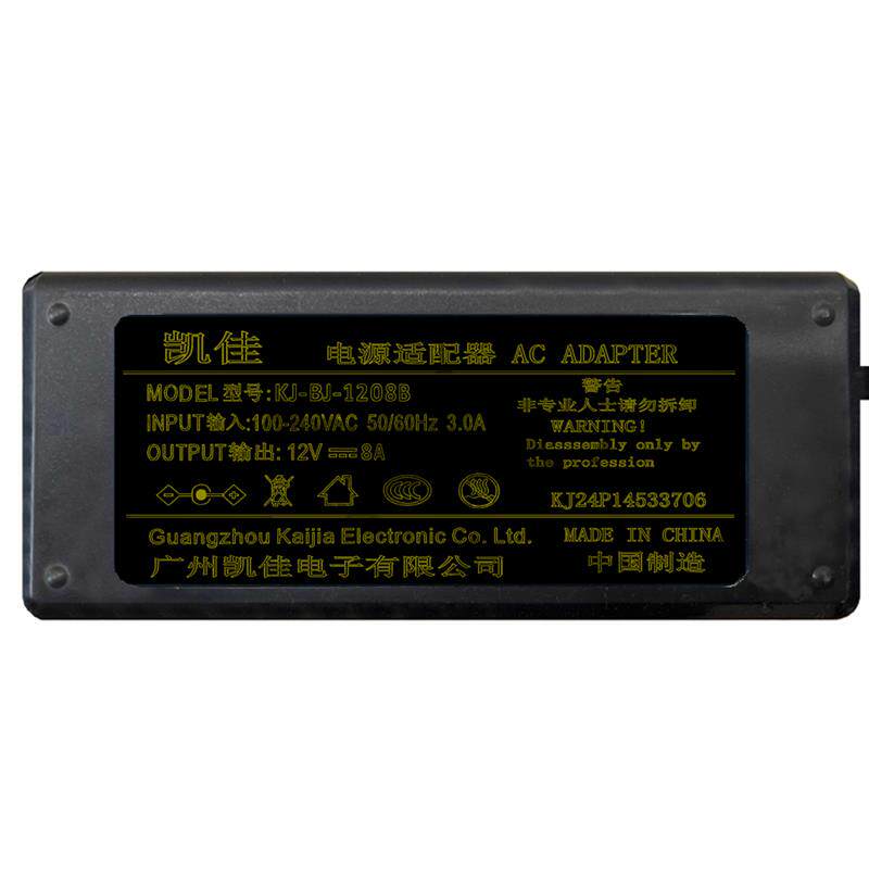 AC ADAPTER凯佳12V8A电源适配器型号KJ-BJ-1208B