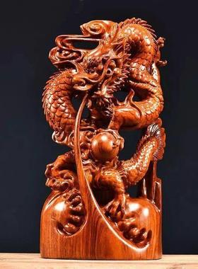 花梨木雕龙摆件实木动物12生肖龙家居客厅办公室装饰摆设开 业送