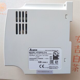 精选台达变频器L系列 VFD002L21A 0.2KW  220V单相供电 200W变频