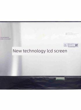 Mng007Za2-1 Mng007Za2 Ips 3200X2000 16.0英寸原装液晶显示屏