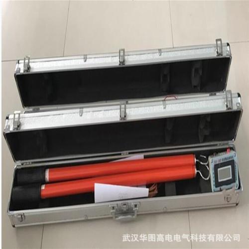 厂家直销HT-35kV高压核相器语音核相器核相仪HT-10kV核相器