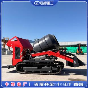 小型履带混凝土搅拌车水泥搅拌罐车运输爬坡自卸工程车