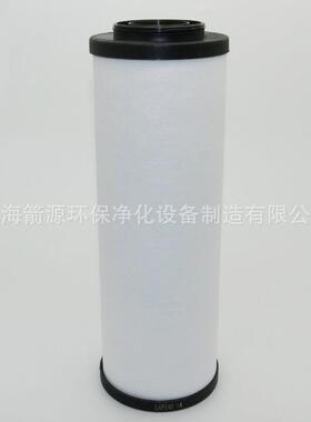 替代YUKA宏日嘉YF-120过滤器滤芯LFA-120AO/AA/ACS/AX/AAR/AR/PF