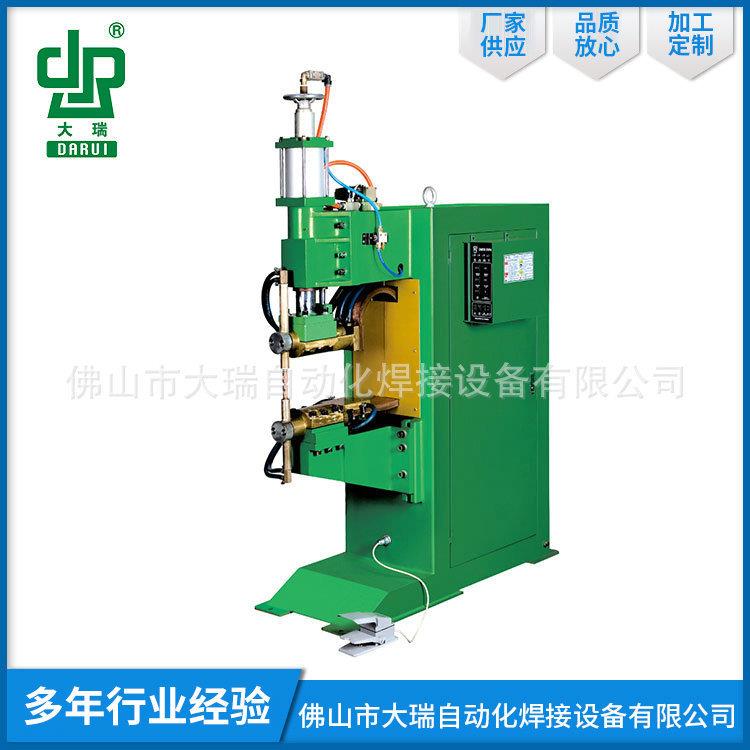 点焊机DTZ系列点凸焊机金属点焊机