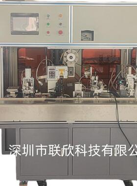 科技560P-B全自动打端子焊锡机,打端子自动焊锡机