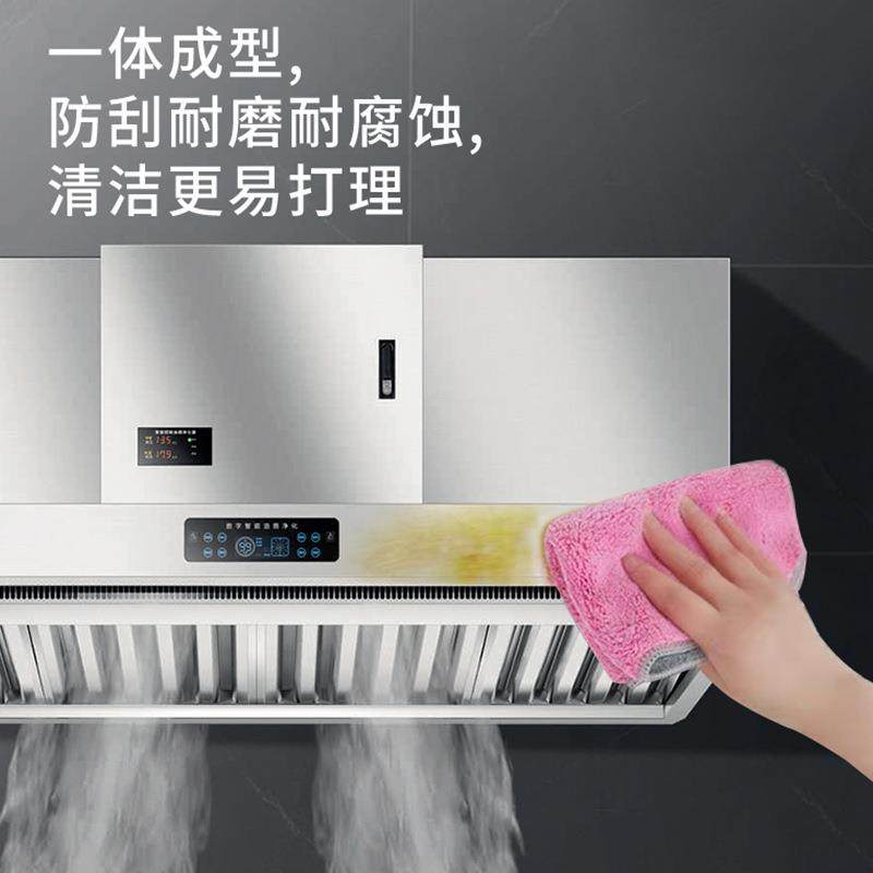 商用油烟净化一体机工业净化设备饭店餐饮厨房环保排放油烟净化器,清洗/食品/商业设备,其他食品加工设备,淘宝优惠券,粉丝福利购,淘宝优惠卷