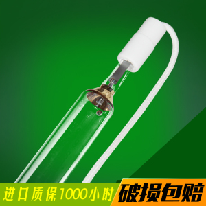进口uv灯紫外线固化灯管8000w大功率uv无影胶固化灯8kw高压汞灯